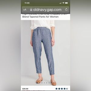 Old Navy linen pants size XS